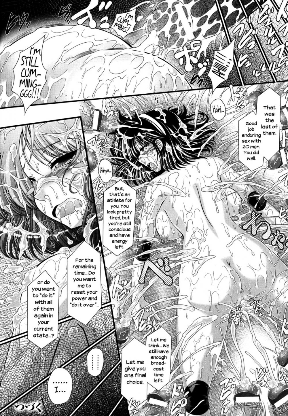 Hentai Manga Comic-Akuma no Shitsumon-Chapter 5-14